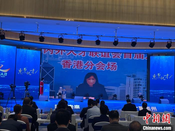 廣東惠州發(fā)布《致廣大人才朋友們的一封信》